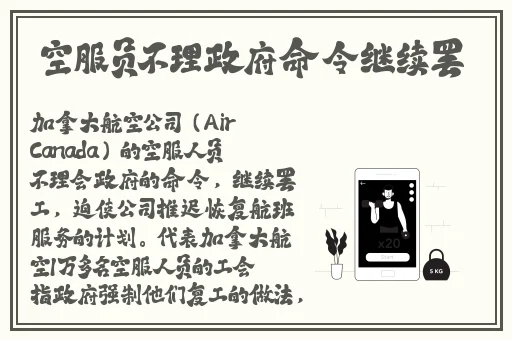 病勤楼栋第1季动画在线看惯